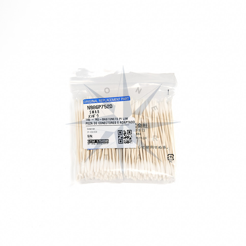 BASTONETES PARA LIMPEZA DE CONECTORES  2,5mm 200UN
